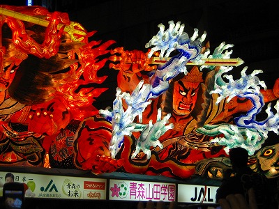 nebuta 076.jpg