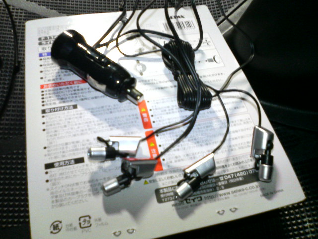 led3