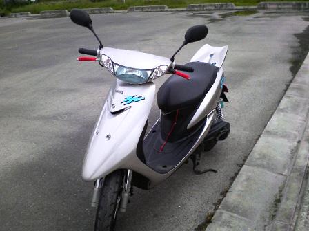 grip2