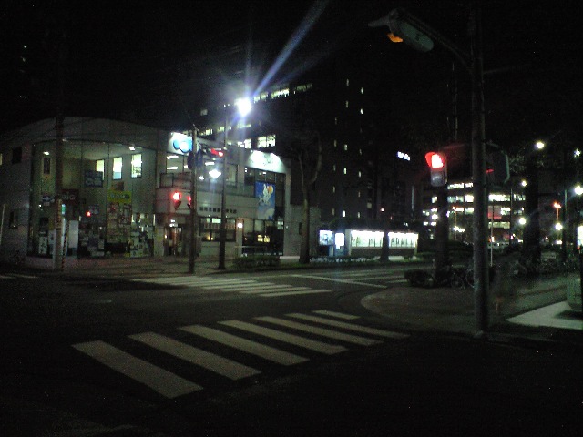 2008-04-15 19:17:11
