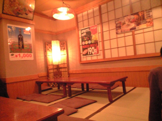2008-04-16 23:18:50