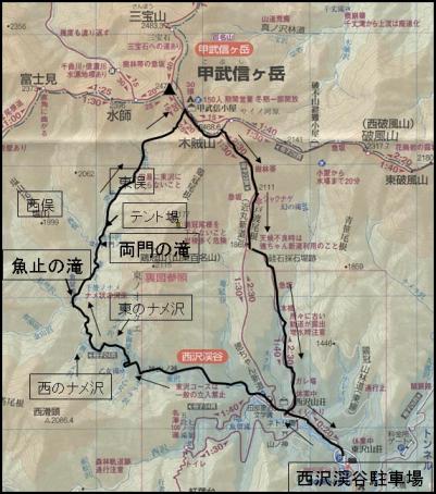 44ページ目の カテゴリ未分類 山ボケ社へようこそ 山ボケ猫 野口いづみ のブログ 楽天ブログ