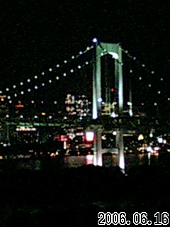 レインボーブリッヂ