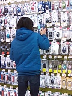 予算２０００円