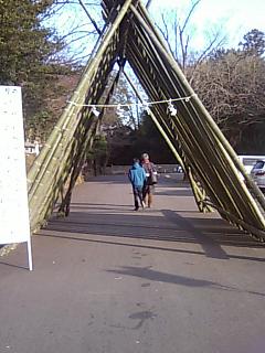 息子に知られないようそ～っと