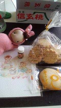 皆さんのお土産