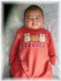 DSCN0480.jpg