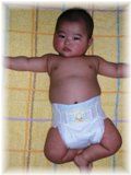 DSCN0512.jpg