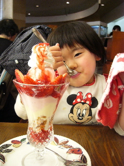 AKARI★パフェ１