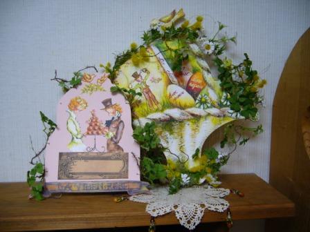 トール 083圧縮.jpg