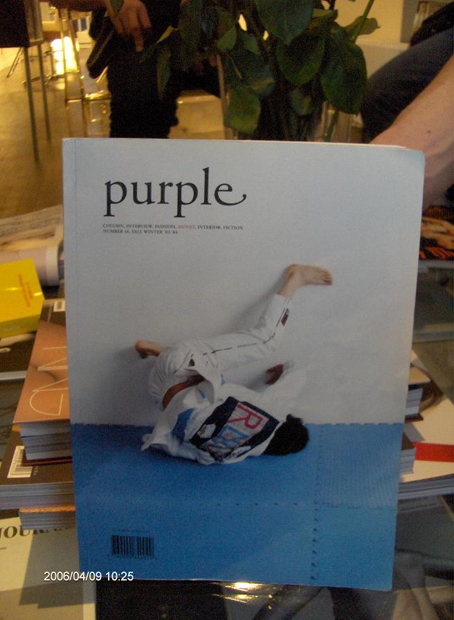 shizen purple