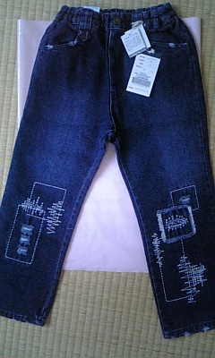 FO110