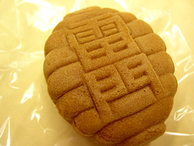 人形焼き