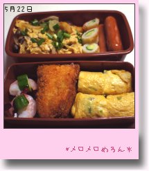 5月22日.jpg