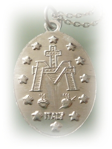 不思議のメダイ裏