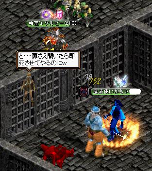 GH.JPG