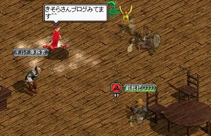3人で・・・１.JPG