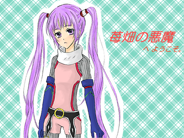 使いまわしソフィ。