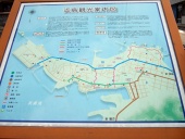 mhamajima map.jpg