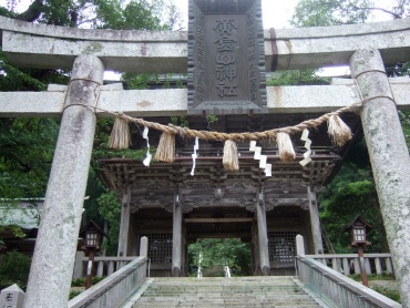 金華山神社.jpg