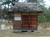 上杉博物館　行屋.jpg