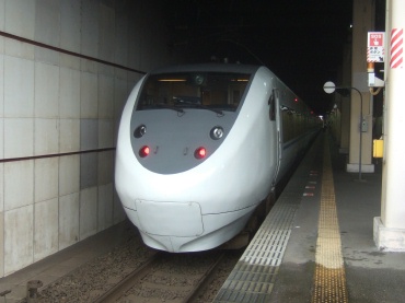 はくたか　金沢駅.jpg