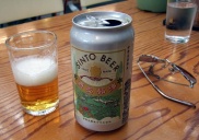 shinto beer.jpg