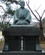 上杉神社00.jpg