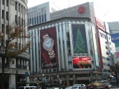 mitsukoshi.jpg