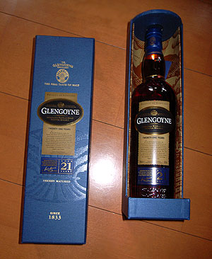 20100709glengoyne.jpg