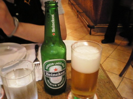 Ｈｅｉｎｅｋｅｎ