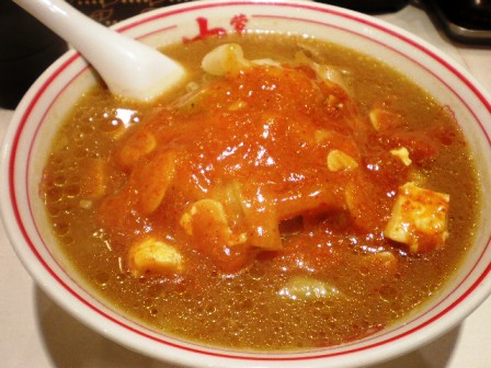 蒙古タンメン