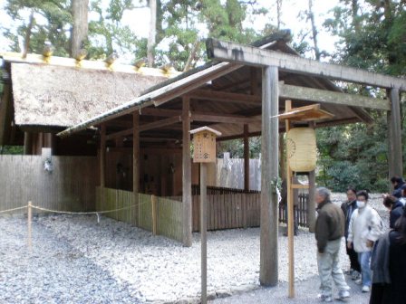 風宮