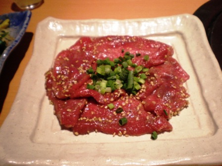 並タン