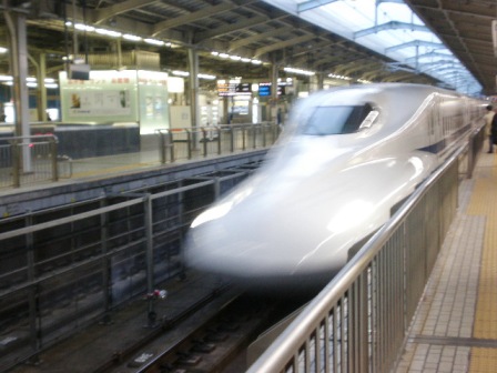のぞみ９５号