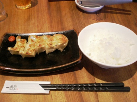 餃子ランチ
