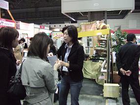 マヌカ蜂蜜試食