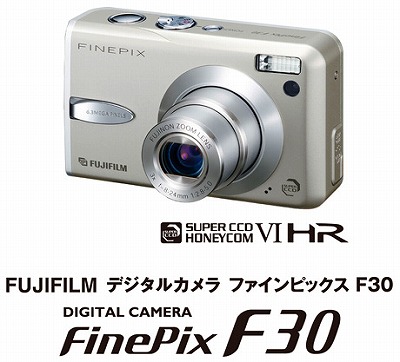 FinePix F30.jpg