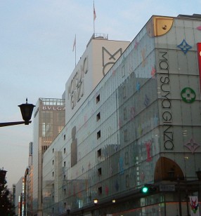 ginza matsuya