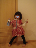 mai.jpg