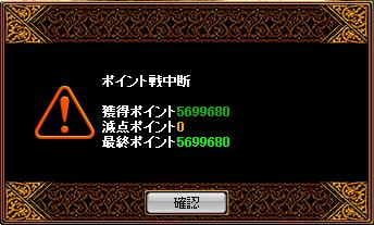 結果.JPG