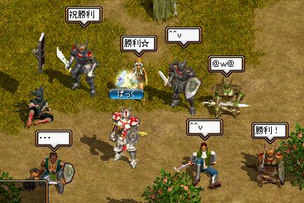記念SS.JPG