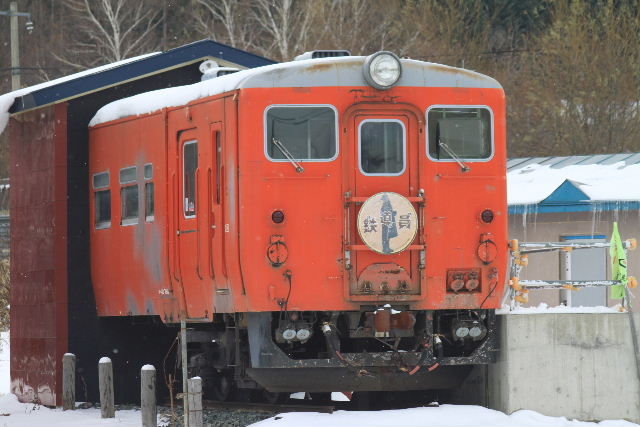 鉄道員(ぽっぽや)のロケ地を訪ねて