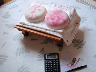 餅と三点セット