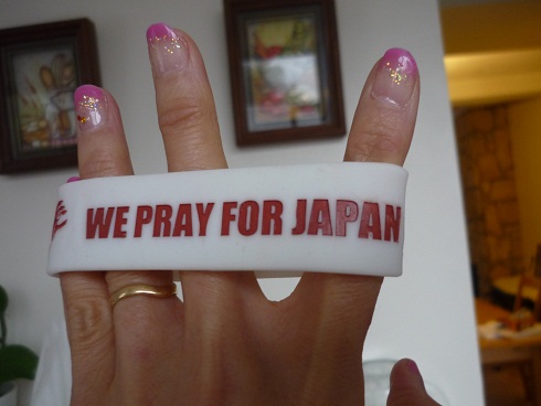 We pray for Japan.JPG