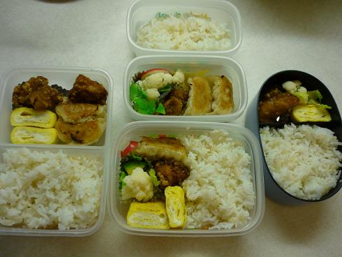 1-27お弁当.JPG