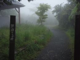 ura_hakone_010