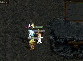 RedStone 08.04.26[02].jpg