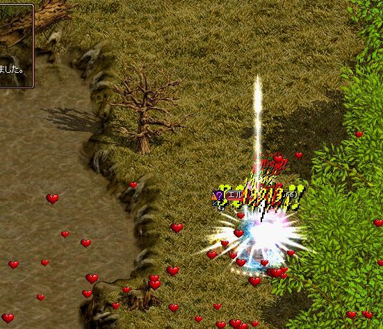 RedStone 11.08.19[04].bmpエルフ魔法騎士.jpg