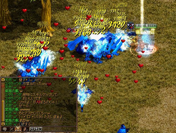 RedStone 11.09.02[10].bmp時３－１.jpg